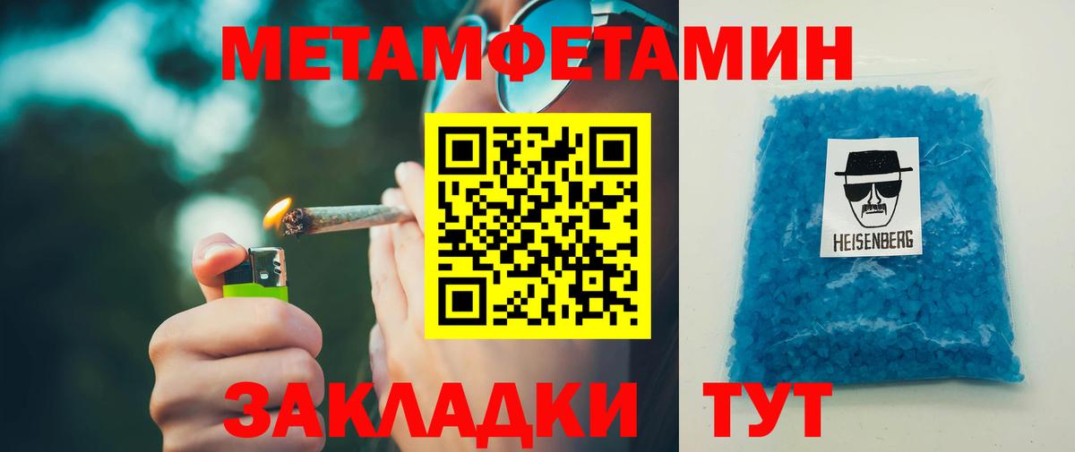 АМФ 98% Артёмовский