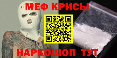 a pvp Балахна