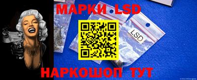 мяу мяу кристалл Аргун