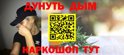 экстази Азнакаево