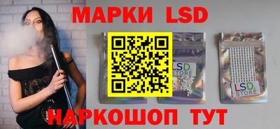прущие крисы Апшеронск
