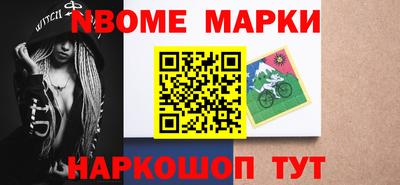 экстази Азнакаево