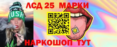 прущие крисы Апшеронск