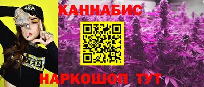спайс Апрелевка