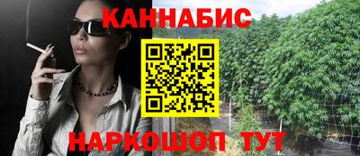 прущие крисы Апшеронск