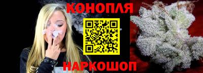 прущие крисы Апшеронск