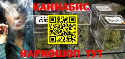 спайс Апрелевка