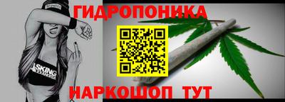 прущие крисы Апшеронск