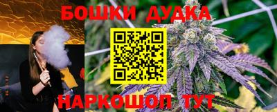 шишки Апрелевка