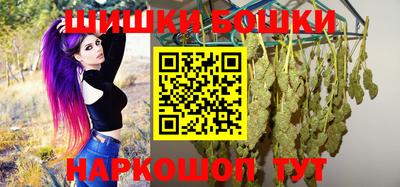 ГАЛЛЮЦИНОГЕННЫЕ ГРИБЫ Аргун