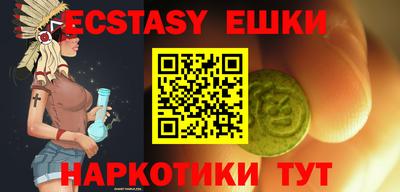 a pvp Балахна