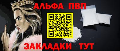 экстази Азнакаево