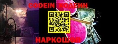 ГАЛЛЮЦИНОГЕННЫЕ ГРИБЫ Аргун