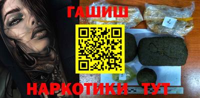 мескалин Балашиха