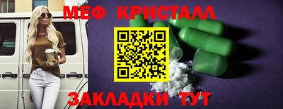 экстази Азнакаево