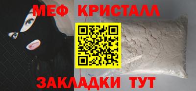 ГАЛЛЮЦИНОГЕННЫЕ ГРИБЫ Аргун