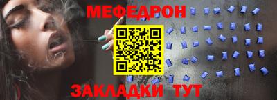 спайс Апрелевка
