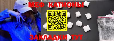 a pvp Балахна